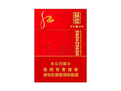 苏烟(五星红中)