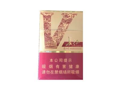 黄果树(万里长征)