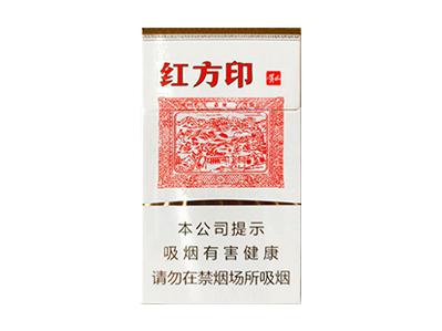 黄山(红方印新中支)