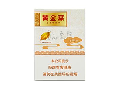 黄金叶(天香中支)