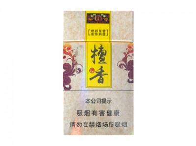 华天下(沉香)
