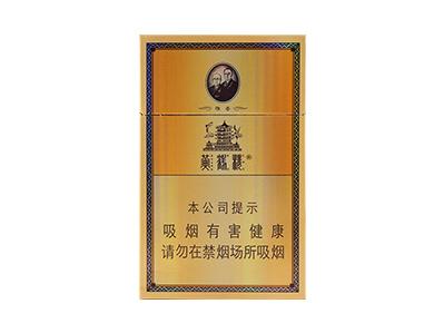黄鹤楼(硬雅香)
