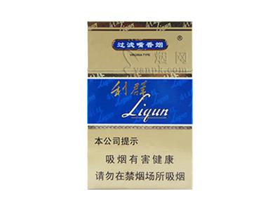 利群(蓝天)