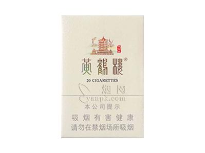 黄鹤楼(峡谷情)