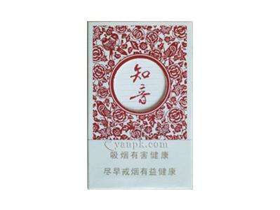 黄鹤楼(硬知音)