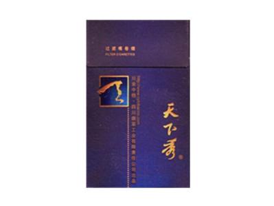 天下秀(珍品)