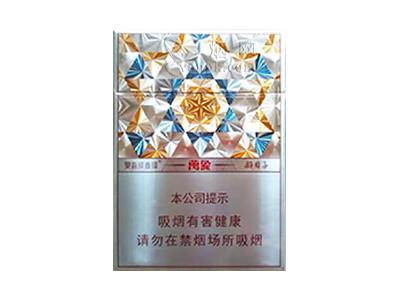 双喜(万象好日子)
