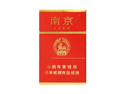 南京(喜庆)