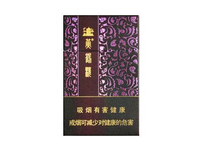 黄鹤楼(新雅韵)