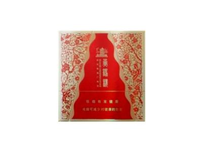 黄鹤楼(巴彦淖尔)