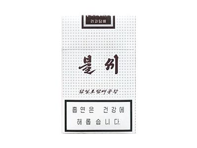 火种(硬白朝鲜版)