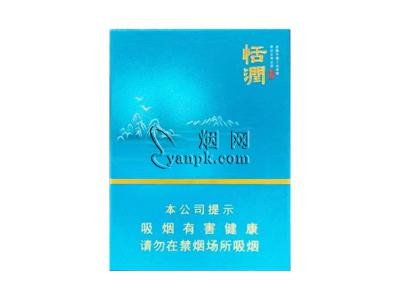 黄山(恬润中支)