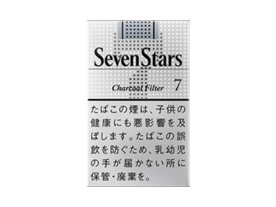 七星(7mg日版)