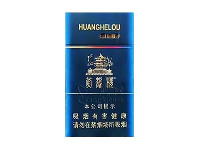 黄鹤楼(视窗)