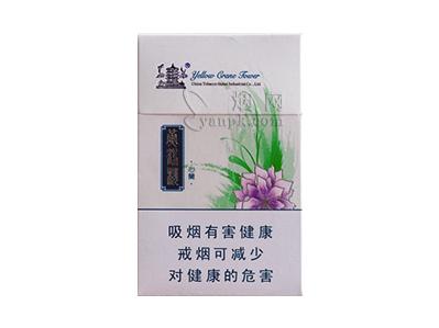 黄鹤楼(硬心兰)