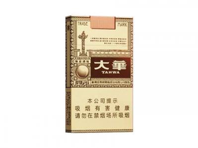 大华(开元陈皮爆珠)