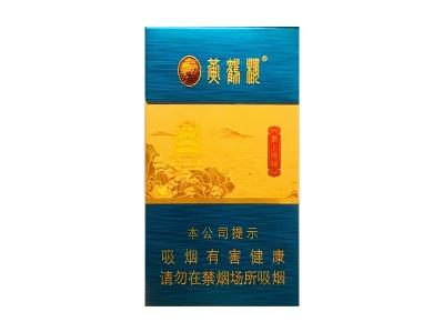 黄鹤楼(更上层楼)