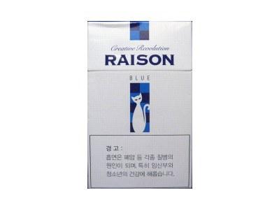 RAISON(blue)