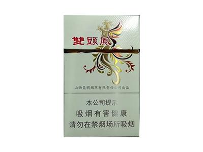 双头凤(硬)