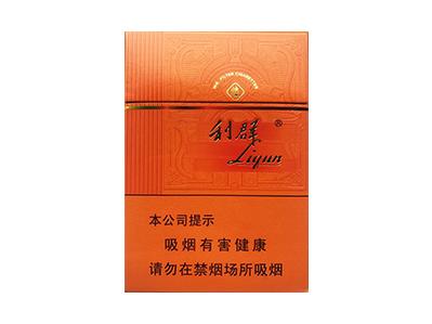 利群(阳光橙中支)