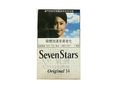 七星(14mg澳门版)