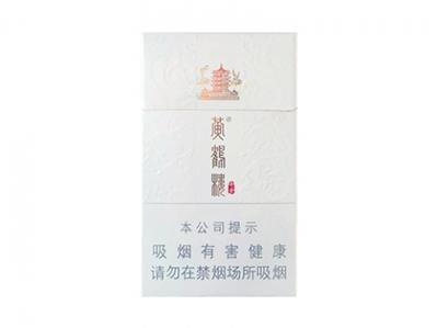 黄鹤楼(硬奇景新版)