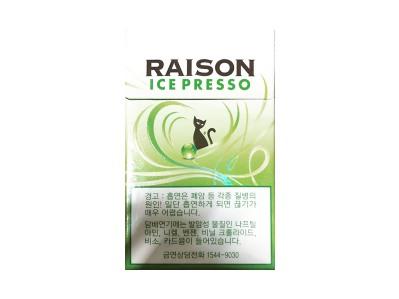 Raison(ice presso)