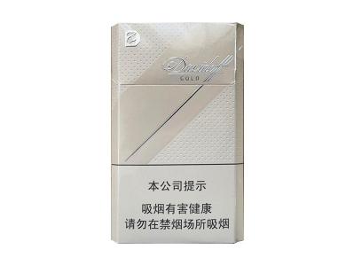 大卫杜夫(金中免版)