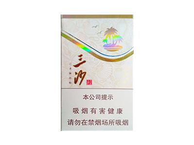 三沙(金)