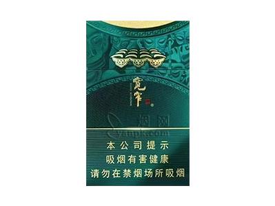 宽窄(三星伴月)