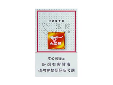 七匹狼(白)