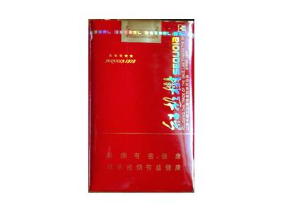 红杉树(软五星)