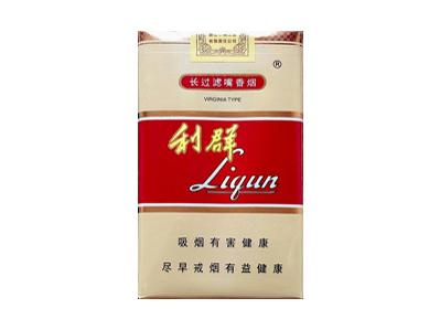 利群(软长嘴5mg)