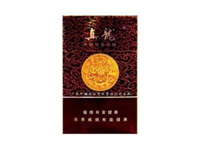 真龙(盛世)