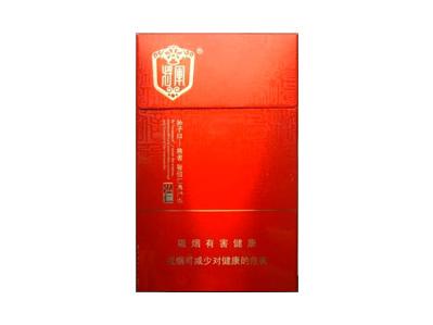 将军(弘仁)