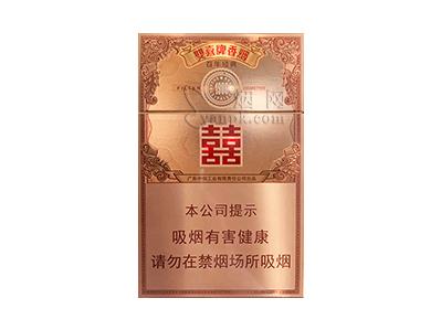 双喜(百年经典新版)