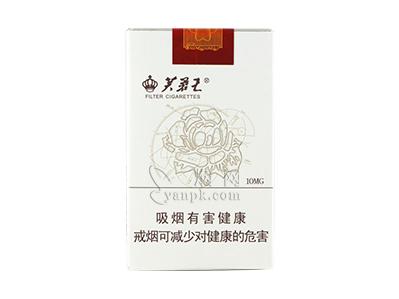 芙蓉王(软天源)