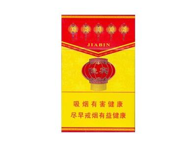 钻石(佳宾)