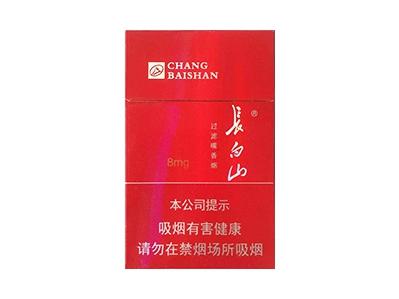 长白山(银)