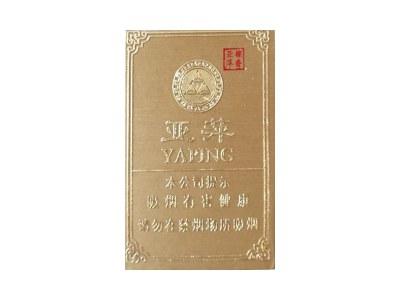 亚萍(檀香1号)