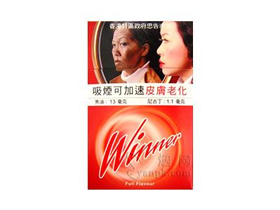 Winner(全味)