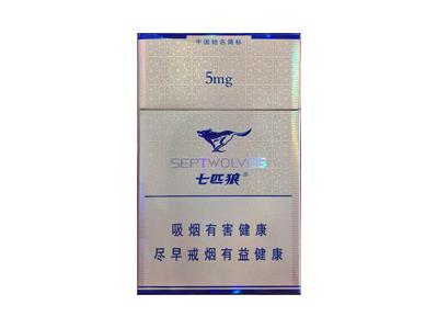 七匹狼(纯香)