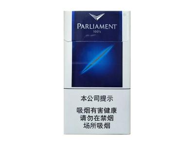 百乐门(普通)