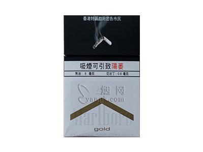 万宝路(硬白金港免版)