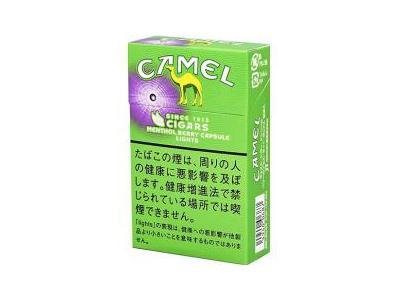 骆驼(小雪茄 薄荷蓝莓爆珠LIGHTS日版)