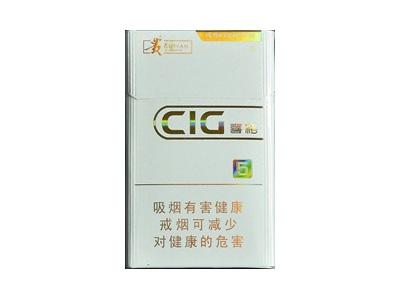 贵烟(喜格5mg白)