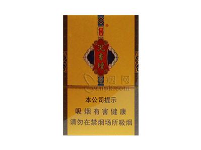 华商(沉香硬)