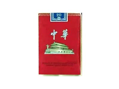 中华(金短支出口版)