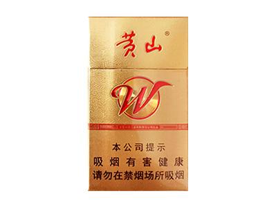 黄山(徽风皖韵)