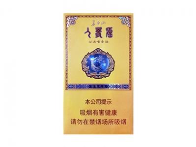 长白山(百草之王)